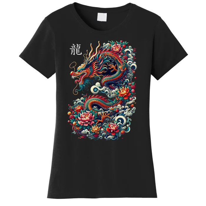 Year Of The Dragon 2024 Cool Dragon Graphic Art Women's T-Shirt