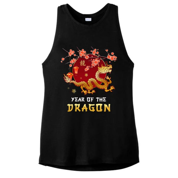 Year Of The Dragon 2024 Lunar New Year Chinese New Year 2024 Ladies Tri-Blend Wicking Tank