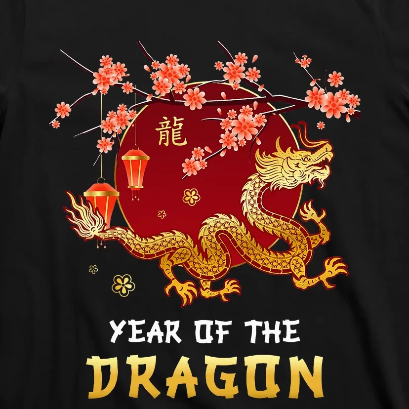 Year Of The Dragon 2024 Lunar New Year Chinese New Year 2024 T-Shirt