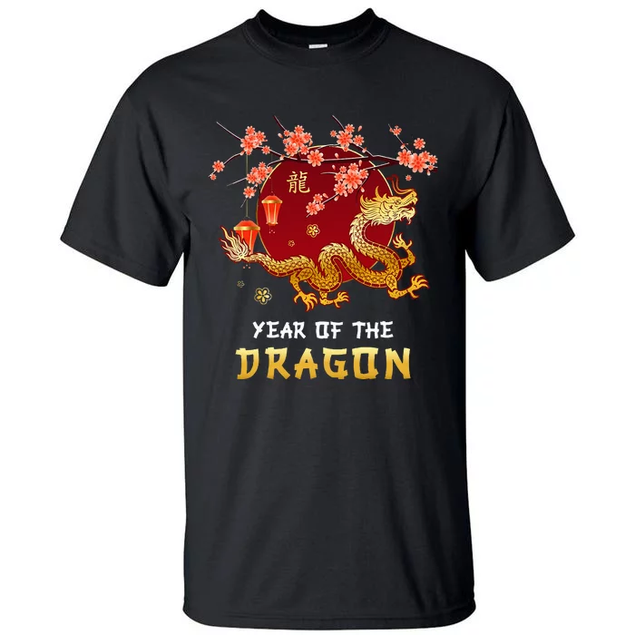 Year Of The Dragon 2024 Lunar New Year Chinese New Year 2024 Tall T-Shirt