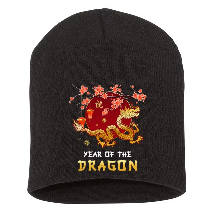 Year Of The Dragon 2024 Lunar New Year Chinese New Year 2024 Short Acrylic Beanie