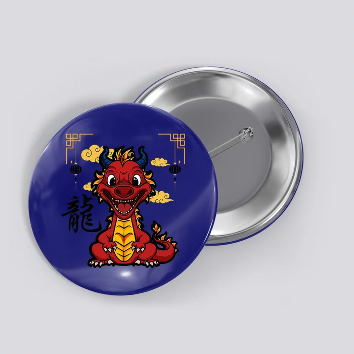 Year of the Dragon 2024 Chinese New Year Zodiac Lunar Button