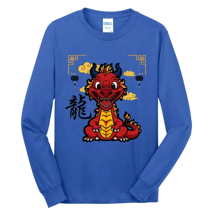 Year of the Dragon 2024 Chinese New Year Zodiac Lunar Tall Long Sleeve T-Shirt