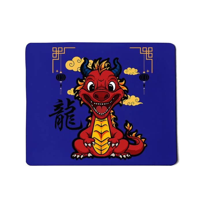 Year of the Dragon 2024 Chinese New Year Zodiac Lunar Mousepad