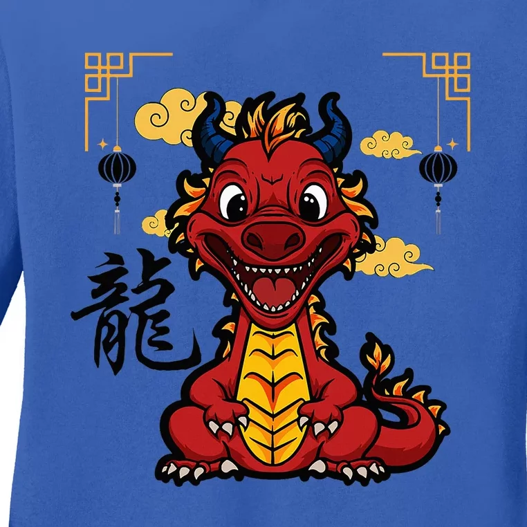 Year of the Dragon 2024 Chinese New Year Zodiac Lunar Ladies Long Sleeve Shirt