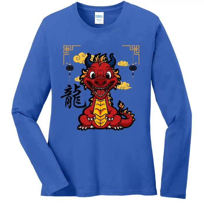 Year of the Dragon 2024 Chinese New Year Zodiac Lunar Ladies Long Sleeve Shirt