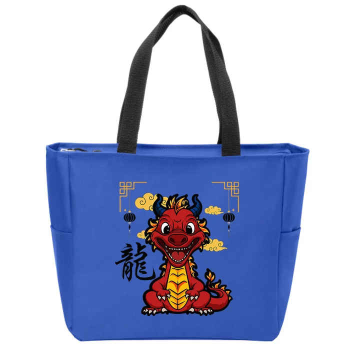 Year of the Dragon 2024 Chinese New Year Zodiac Lunar Zip Tote Bag