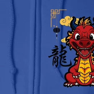 Year of the Dragon 2024 Chinese New Year Zodiac Lunar Full Zip Hoodie