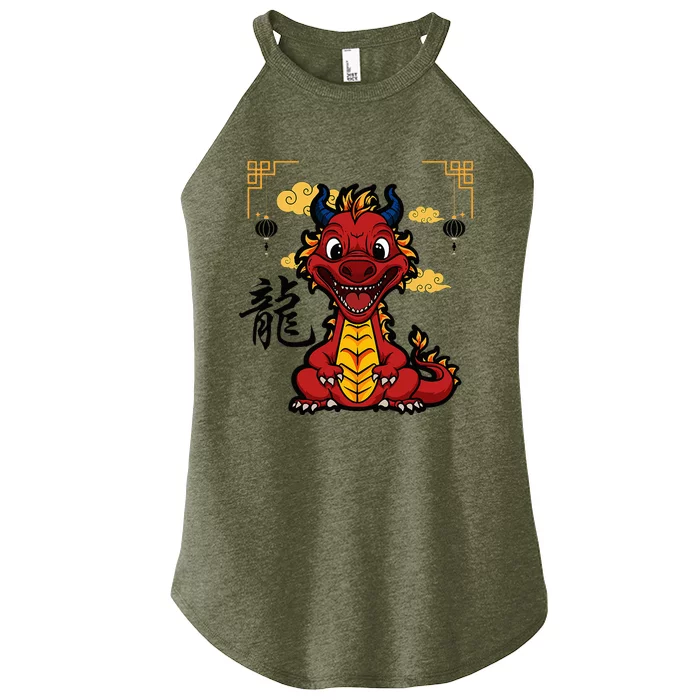 Year of the Dragon 2024 Chinese New Year Zodiac Lunar Women’s Perfect Tri Rocker Tank