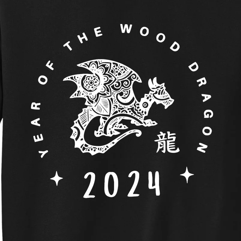 Year Of The Dragon 2024 Zodiac Chinese New Year 2024 Sweatshirt