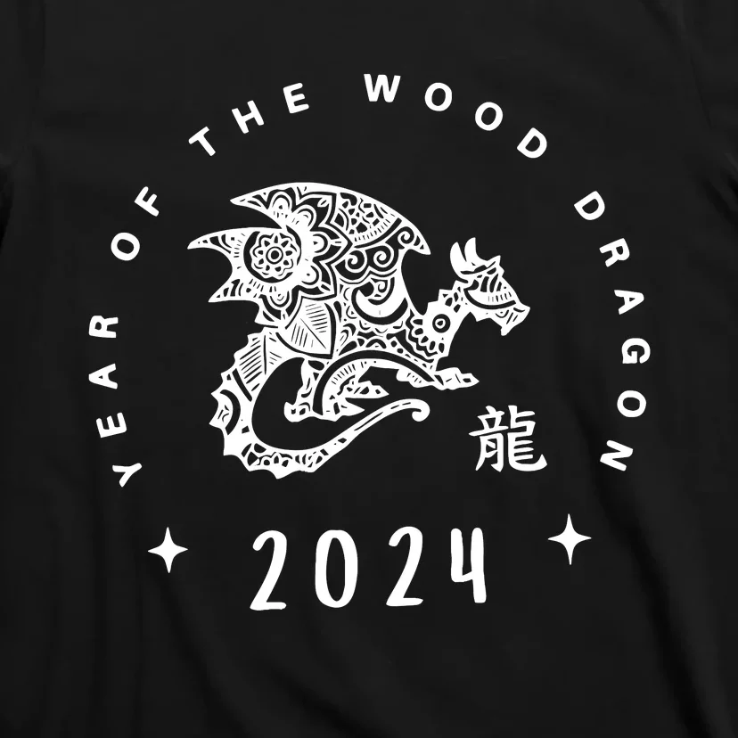 Year Of The Dragon 2024 Zodiac Chinese New Year 2024 T-Shirt