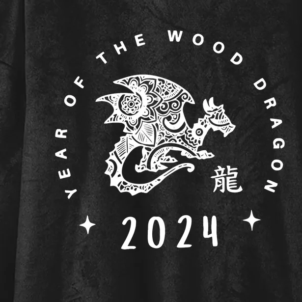 Year Of The Dragon 2024 Zodiac Chinese New Year 2024 Hooded Wearable Blanket