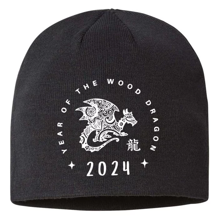 Year Of The Dragon 2024 Zodiac Chinese New Year 2024 8 1/2in Sustainable Knit Beanie