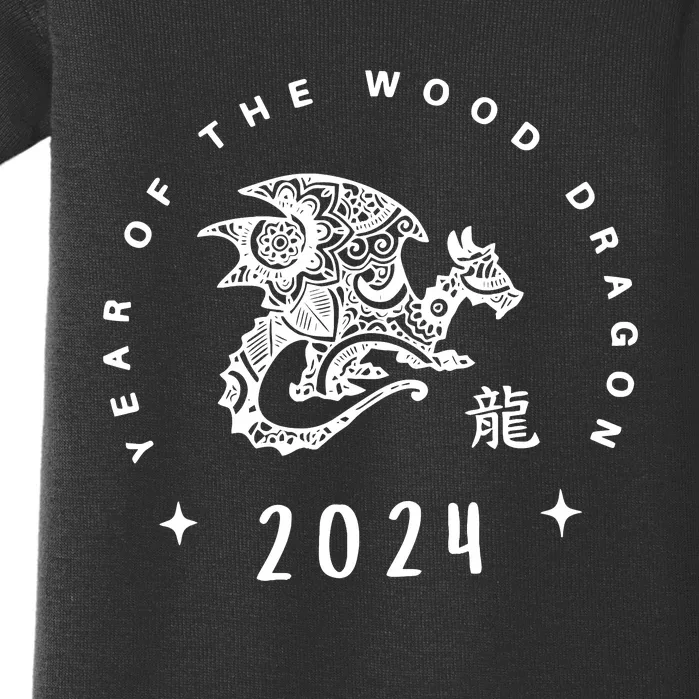 Year Of The Dragon 2024 Zodiac Chinese New Year 2024 Baby Bodysuit