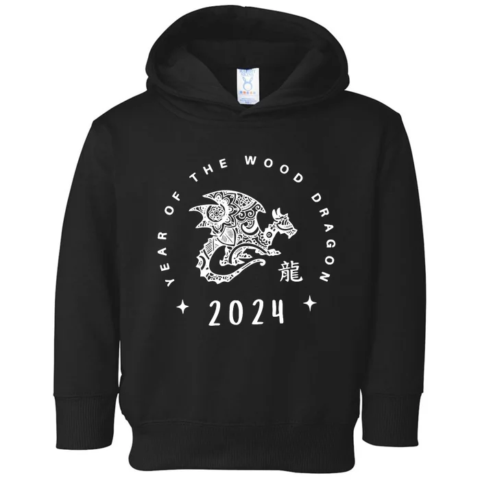 Year Of The Dragon 2024 Zodiac Chinese New Year 2024 Toddler Hoodie