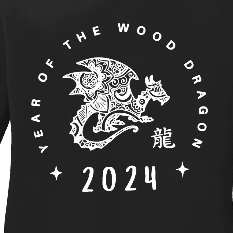 Year Of The Dragon 2024 Zodiac Chinese New Year 2024 Ladies Long Sleeve Shirt