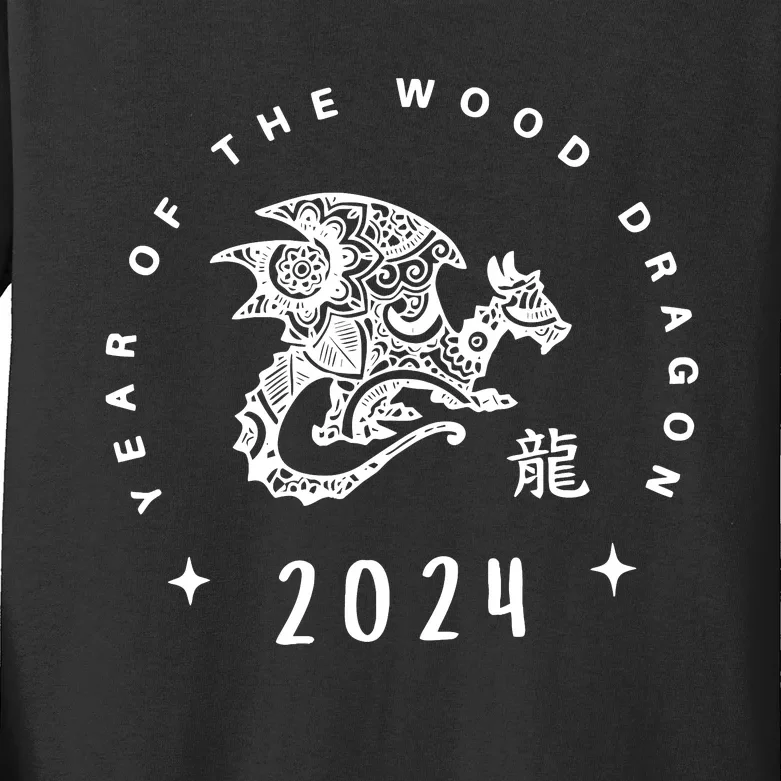 Year Of The Dragon 2024 Zodiac Chinese New Year 2024 Kids Long Sleeve Shirt