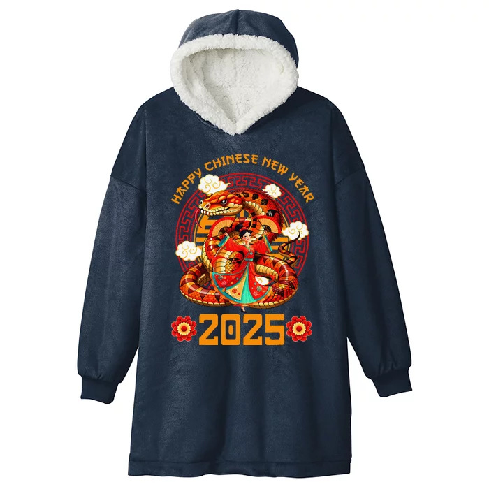 Year Of The Snake 2025 Zodiac Happy Chinese New Year 2026 Hooded Wearable Blanket