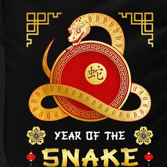 Year Of The Snake 2025 Lunar New Year Chinese New Year 2025 Impact Tech Backpack