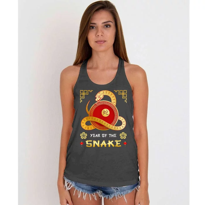 Year Of The Snake 2025 Lunar New Year Chinese New Year 2025 Women's Knotted Racerback Tank