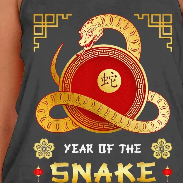 Year Of The Snake 2025 Lunar New Year Chinese New Year 2025 Women's Knotted Racerback Tank