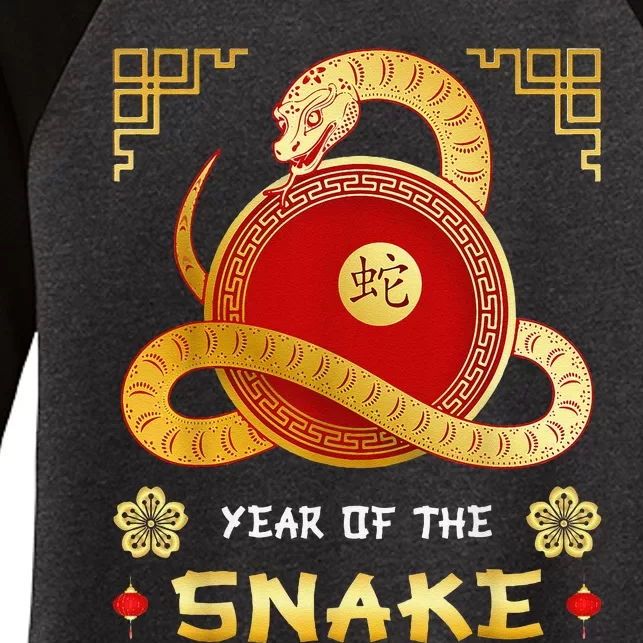 Year Of The Snake 2025 Lunar New Year Chinese New Year 2025 Women's Tri-Blend 3/4-Sleeve Raglan Shirt