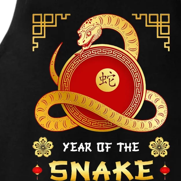 Year Of The Snake 2025 Lunar New Year Chinese New Year 2025 Ladies Tri-Blend Wicking Tank