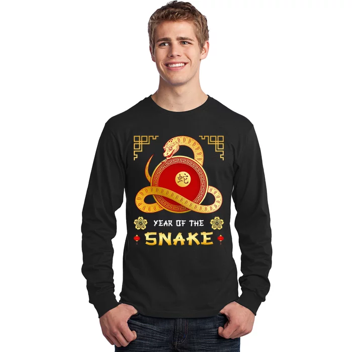 Year Of The Snake 2025 Lunar New Year Chinese New Year 2025 Long Sleeve Shirt