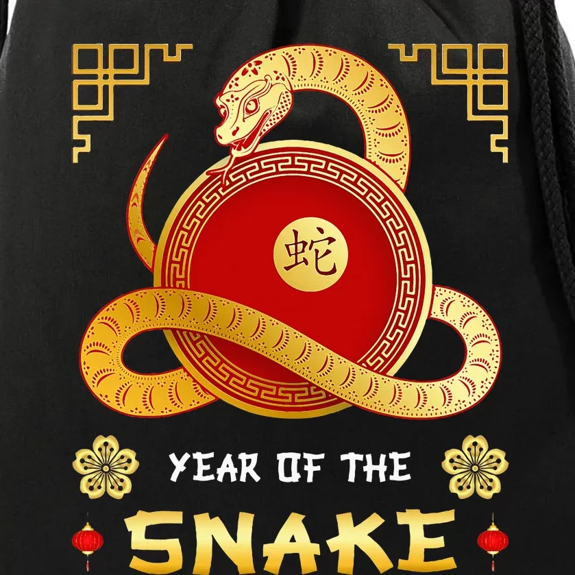 Year Of The Snake 2025 Lunar New Year Chinese New Year 2025 Drawstring Bag