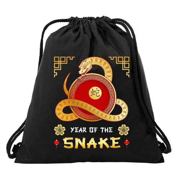 Year Of The Snake 2025 Lunar New Year Chinese New Year 2025 Drawstring Bag