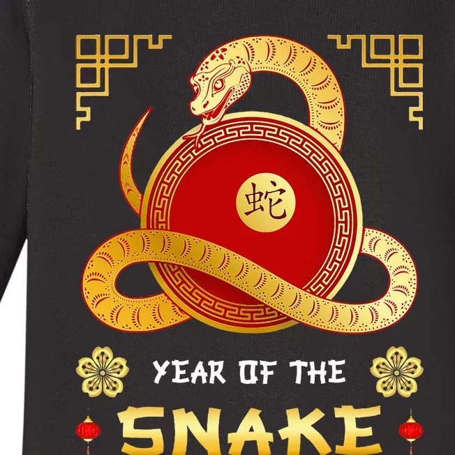 Year Of The Snake 2025 Lunar New Year Chinese New Year 2025 Baby Long Sleeve Bodysuit