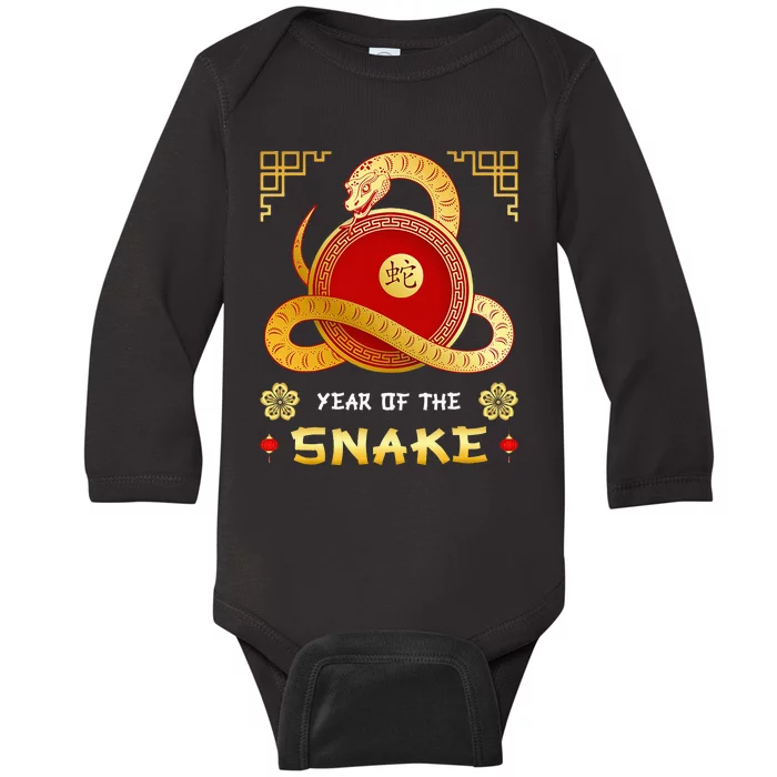 Year Of The Snake 2025 Lunar New Year Chinese New Year 2025 Baby Long Sleeve Bodysuit