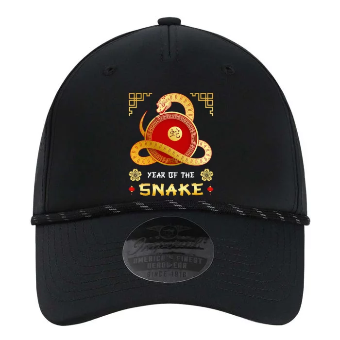 Year Of The Snake 2025 Lunar New Year Chinese New Year 2025 Performance The Dyno Cap