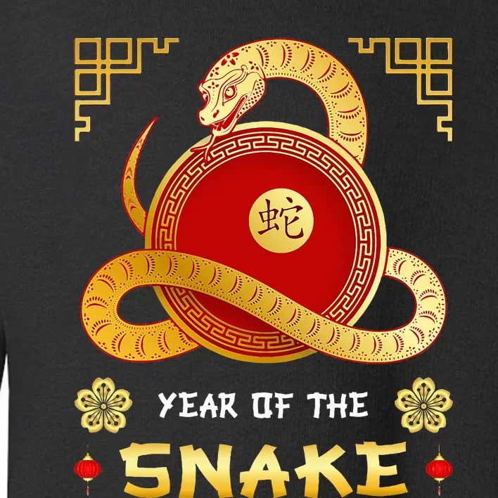 Year Of The Snake 2025 Lunar New Year Chinese New Year 2025 Toddler Sweatshirt