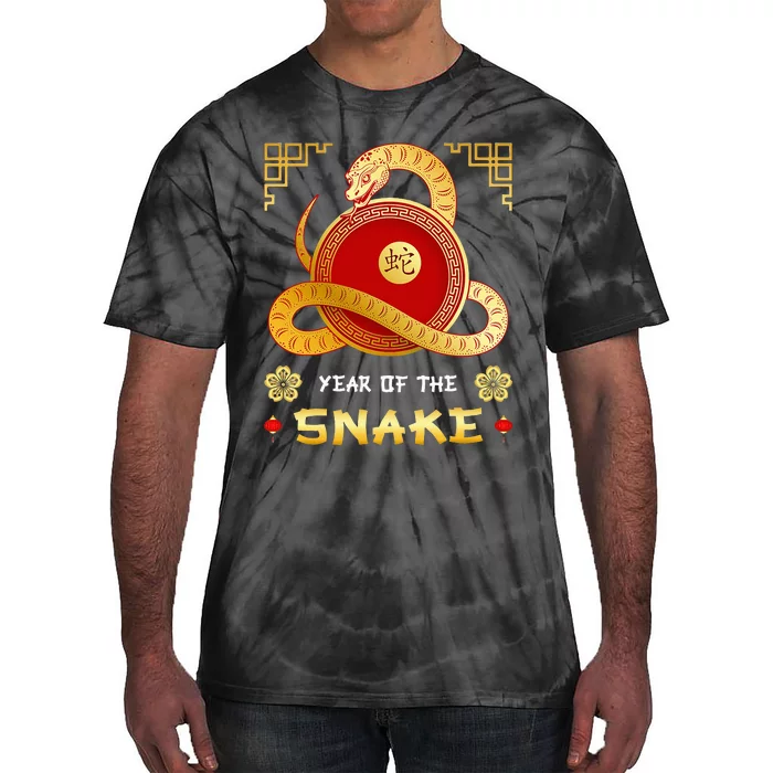 Year Of The Snake 2025 Lunar New Year Chinese New Year 2025 Tie-Dye T-Shirt