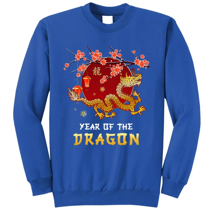 Year Of The Dragon 2024 Lunar New Year Chinese New Year 2024 Sweatshirt