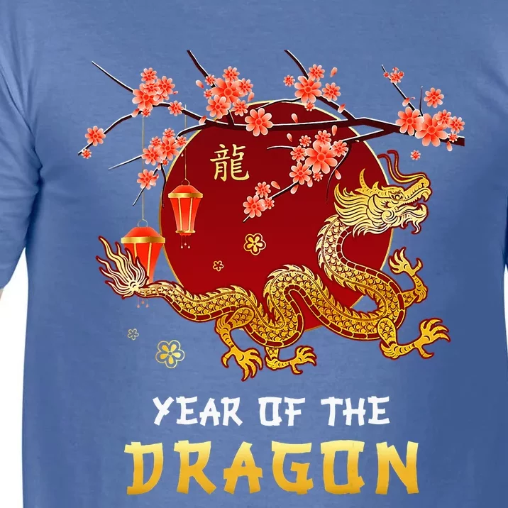 Year Of The Dragon 2024 Lunar New Year Chinese New Year 2024 Comfort Colors T-Shirt