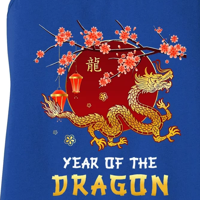 Year Of The Dragon 2024 Lunar New Year Chinese New Year 2024 Women's Racerback Tank