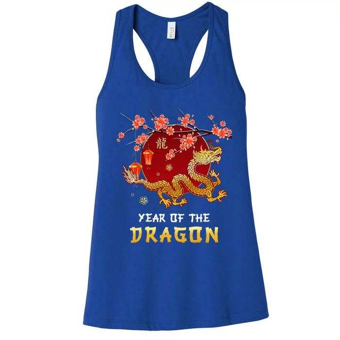 Year Of The Dragon 2024 Lunar New Year Chinese New Year 2024 Women's Racerback Tank