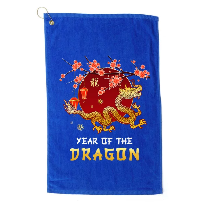 Year Of The Dragon 2024 Lunar New Year Chinese New Year 2024 Platinum Collection Golf Towel