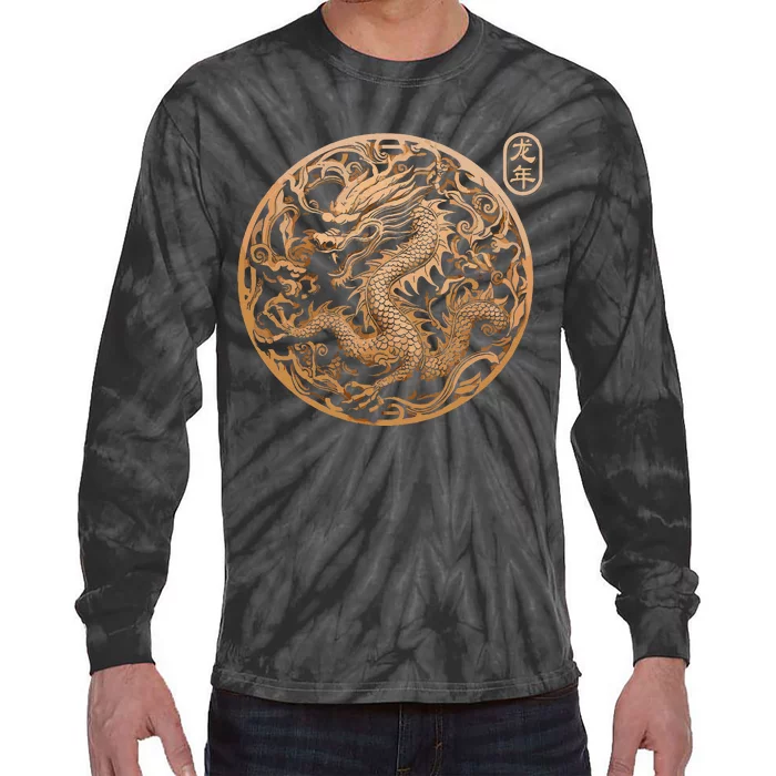 Year Of The Dragon 2024 Vintage Chinese Tie-Dye Long Sleeve Shirt