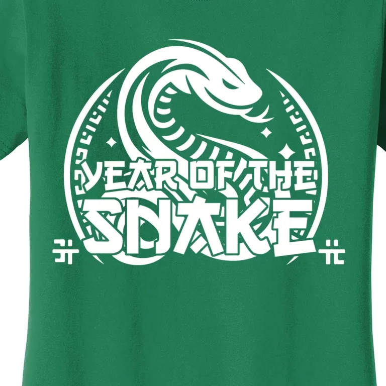 Year Of The Snake Women's T-Shirt