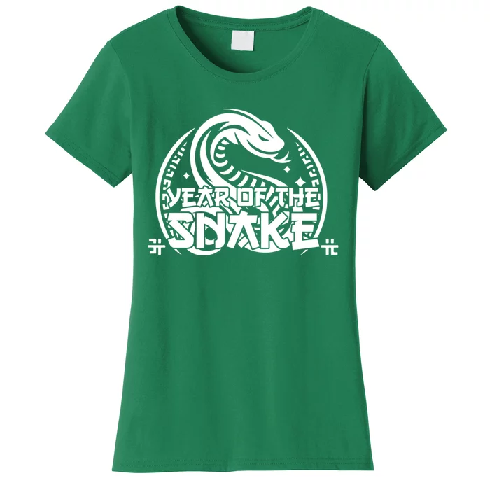 Year Of The Snake Women's T-Shirt