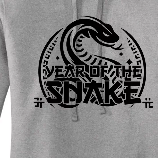 Year Of The Snake Women's Pullover Hoodie