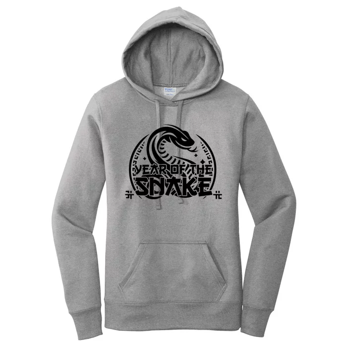 Year Of The Snake Women's Pullover Hoodie