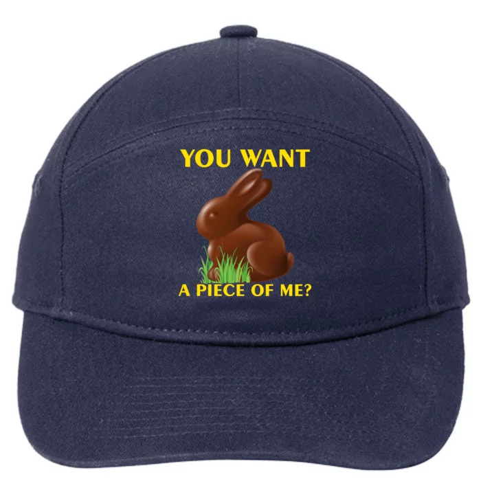 You Want A Piece Of Me? 7-Panel Snapback Hat