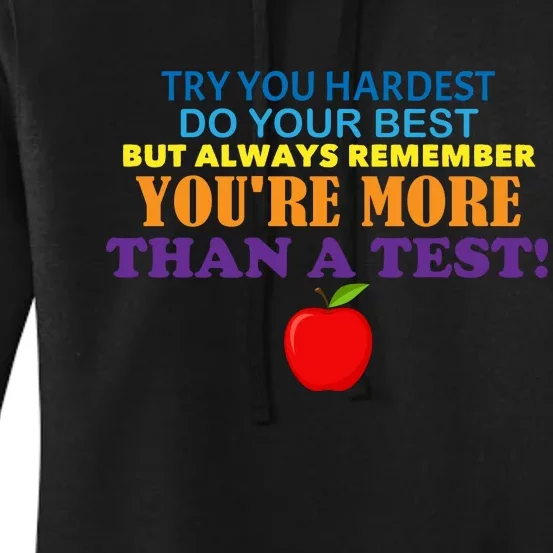 You're More Than A Test Women's Pullover Hoodie