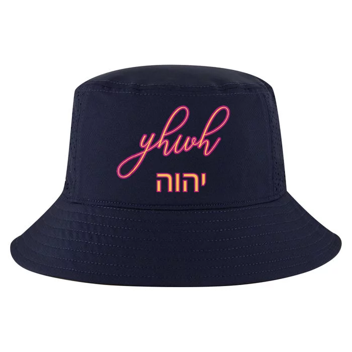 Yhwh Or Yahweh The Name Of God Cool Comfort Performance Bucket Hat