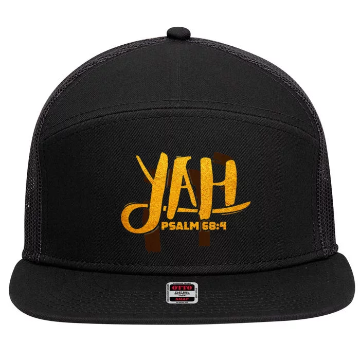 Yah Psalm 684 Hebrew Israelite Yahweh Yhwh 7 Panel Mesh Trucker Snapback Hat