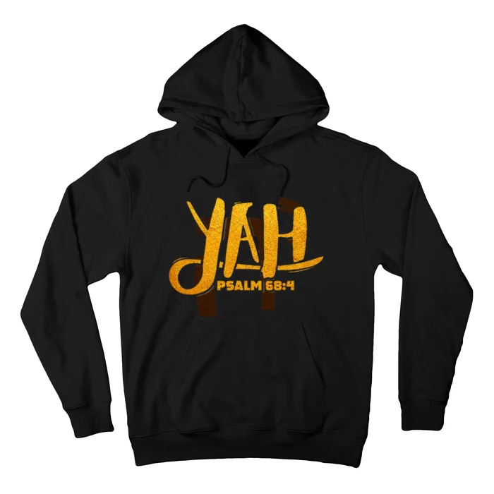 Yah Psalm 684 Hebrew Israelite Yahweh Yhwh Hoodie